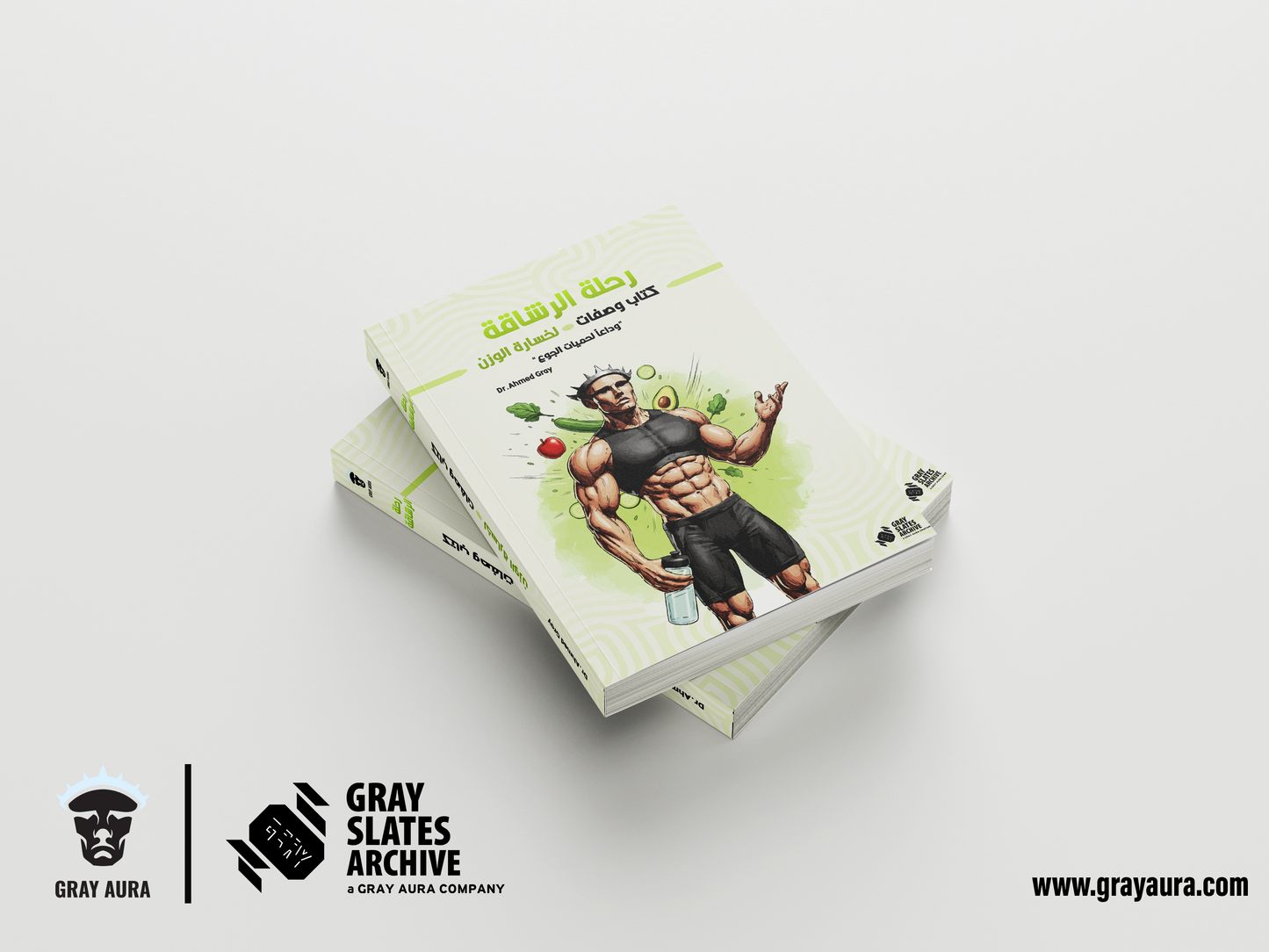 The Slimness Journey | A Weight Loss Recipe Book E-Book